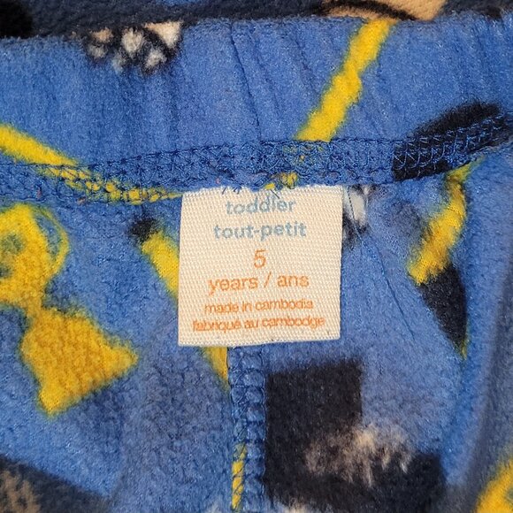 ❄️ 5 | "Sports" Pajama Bottoms - Picture 3 of 3